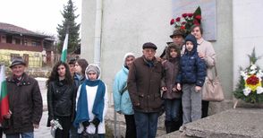 Почетоха в Басарбово паметта на легендарния генерал Захариев