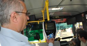 Електронните карти ще важат за  автобусите само на един превозвач