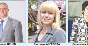 Нунев, Ангелова и Атанасова в челото на листата на ГЕРБ