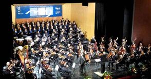 Химнът на нациите на Джузепе Верди  постави ярък финал на Мартенските