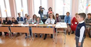 Детски стихове на Агния Барто пращат ученици на конкурс в София