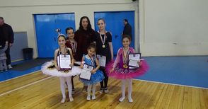Балеринките от „Инфанти“ с нови отличия от софийски конкурс