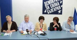 Д-р Петър Москов: „Синьо единство“ и ДСБ остават приятели и партньори