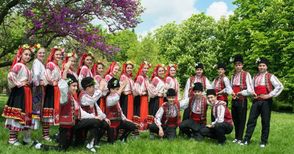 Танцьори ветерани откриват юбилейния концерт на „Зорница“