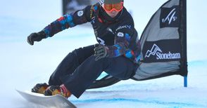 Американец донесе на Русия първо олимпийско злато в сноуборда