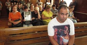 Присъдата за смъртта на Алекс от Бяла пада от 20 на 3 години