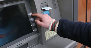 29-годишен русенец навъртял 334 измами с банкови карти в чужбина