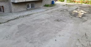 Живеещите в блок „Васил Левски“ търсят помощ от прокуратурата
