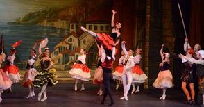 В бляскав празник се превърна премиерата на балета „Дон Кихот“