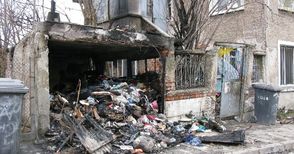 Изтормозени съседи запалиха превърнат в сметище гараж