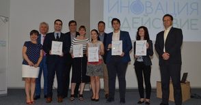 Русенка спечели наградата „Иновация в действие“