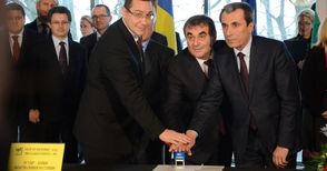 Премиерите Орешарски, Понта и Дачич с обща декларация за сътрудничество