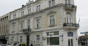 Сметната палата подслонява офиса за трансгранично сътрудничество