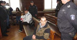 Доживотен затвор получи таксиджия от София за убийство на бизнесмен