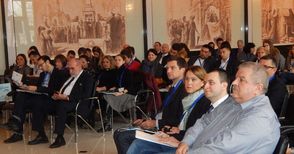 Дунавски културни концепции и идеи  обсъждат специалисти от 14 страни