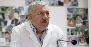 Проф. Атанас Щерев ще консултира пациенти на 2 декември в „Медика“