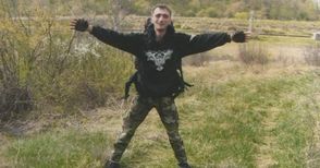 И доброволци от Русе ще издирват изчезналия в Балкана Тодор Владимиров