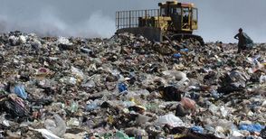ВМРО и БСП против общината да  плаща отчисления за отпадъците