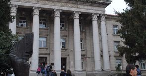 Русенският университет с положителна  акредитация за филиал във Видин
