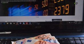 Смущаваща фирма търси „вложители“ в нова виртуална валута уанкойн