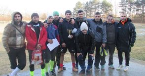 „Локо“ взе купата в коледния футболен турнир в Ценово