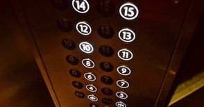 Над 2000 асансьора в Русе могат да бъдат спрени