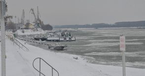 Дунав тръгна към замръзване