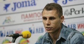 Антон Огнянов на финален спринт за подпис с „Левски“