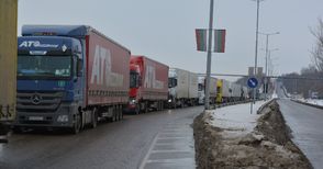Ново своеволие на „България“ - тирове паркираха в двете платна