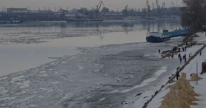 Рязкото затопляне освободи за ден Дунав от ледения корсет