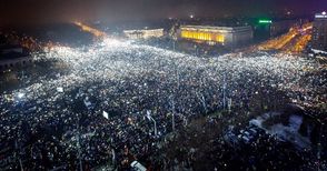 Букурещ, Площадът на гнева