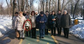 Пенсионери от Щръклево се поклониха на свети български места в Букурещ