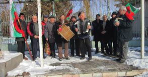 Оплетоха лозов венец за кмета на Сливо поле в Ряхово