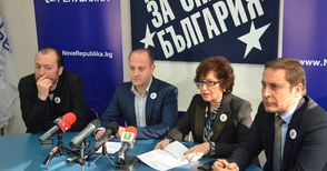 Радан Кънев: В следващия парламент  ще има широко крадливо мнозинство