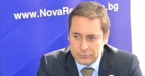 Международният секретар на ДСБ води русенската листа на Нова Република
