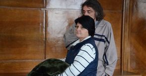 Условно наказание за румънка, опитала да подкупи полицаи