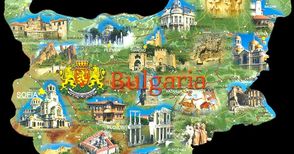 „Красива България“ пак подмина Русе