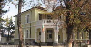 Финансова реанимация за закъсалата община Ветово