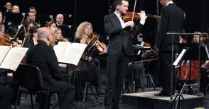 Вълшебната цигулка на Светлин Русев предизвика възторг у малки меломани