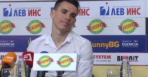 Щурмовакът на „Дунав“ Карагарен избран за футболист на месеца