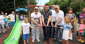 Нова детска площадка радва   най-малките жители на Кривня