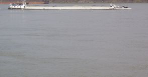 Речен кораб докара първия товар от Атлантика по каналите Рейн-Майн-Дунав