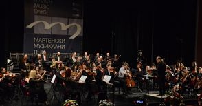 Шеметен финал на Мартенските празници   постави Табаков с Фестивалния оркестър