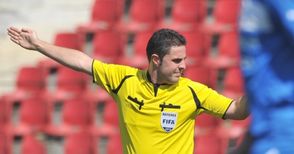 Помагачът на „Берое“ Попов свири мача „Дунав“-„Славия“