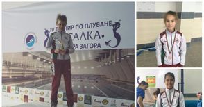 Дарен Кирилов шампион на  шампионите с четири титли