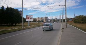 Подписка настоява да се изгради пешеходен надлез на „България“