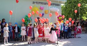 40-и рожден ден отпразнува детска градина „Червената шапчица“