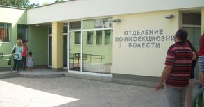 Проверяват за стомашен грип пострадалите деца от Босилковци