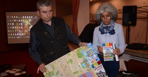 Пътеводителят на Букурещ допълнен с карта на града