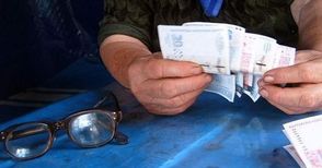 Българинът спестява най-вече за допълнителен доход след пенсия